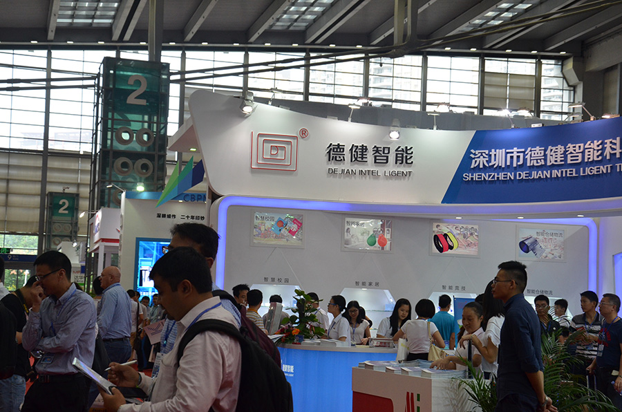 2016深圳物联网展精彩花絮